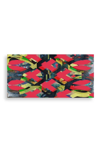 Tomka Csilla / Lindlip 3-01 Giclée fine art print on canvas 200x100 / Lindlip Giclée képzőművészeti nyomat festővásznon Tomka Csilla / Lindlip 3-01 Giclée fine art print on canvas 200x100 / Lindlip Giclée képzőművészeti nyomat festővásznon